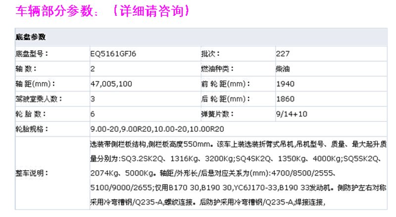 如何选择合适的叉车租赁服务？