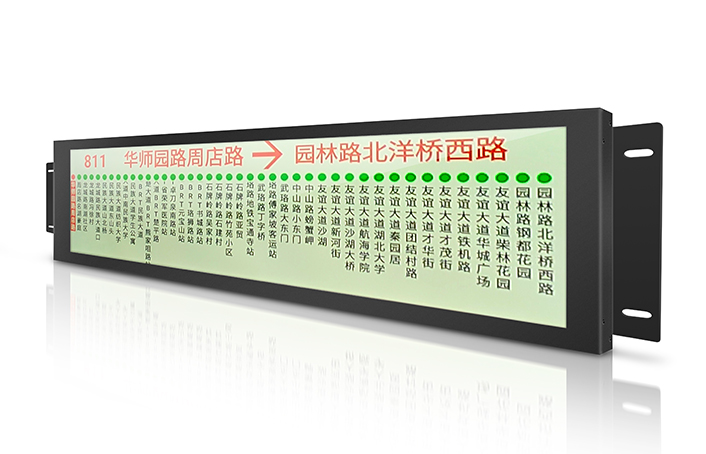 LCD條形屏價(jià)格貴不貴？專(zhuān)家解析